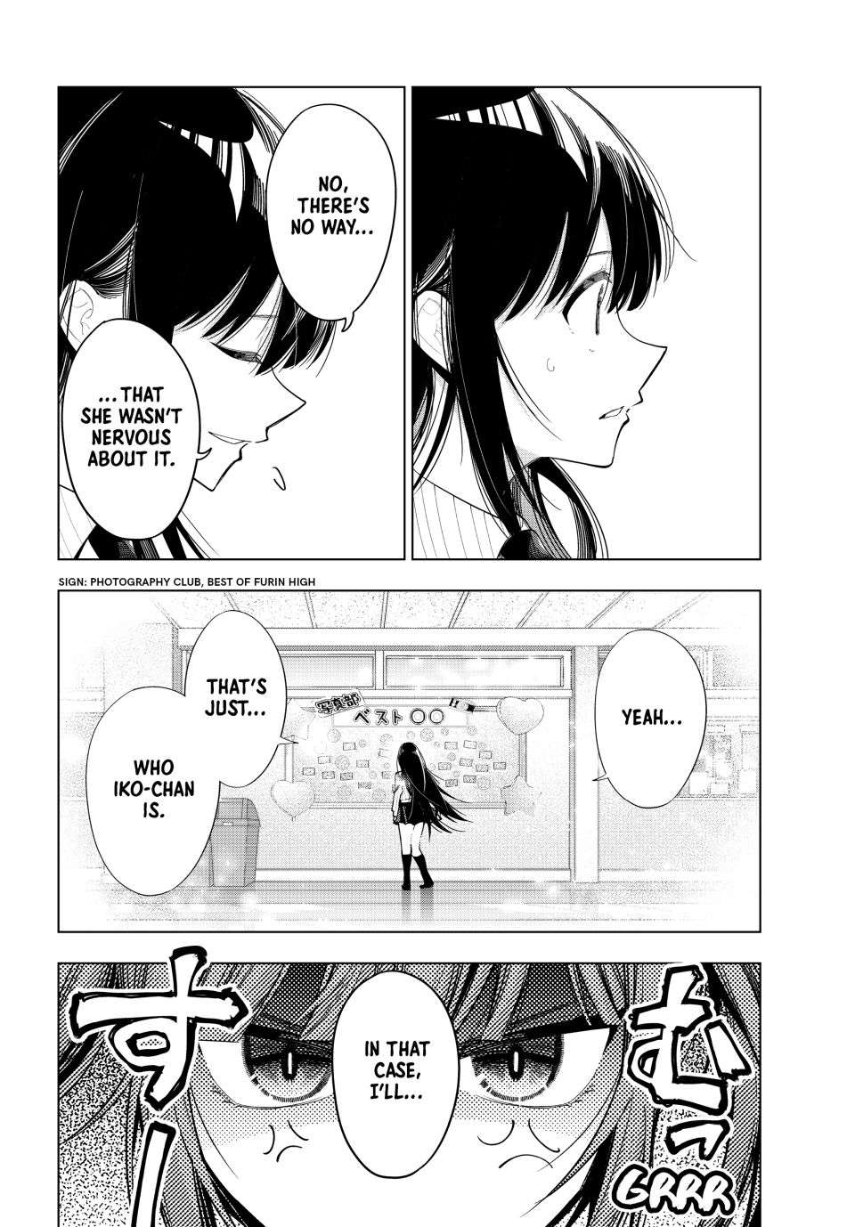 Mayonaka Heart Tune Chapter 64 image 16